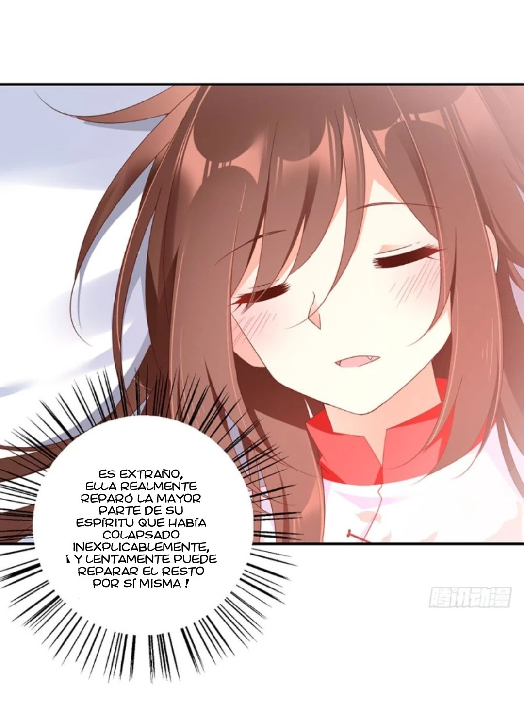 The Distinguished Cute Master > Capitulo 110.00 > Page 71