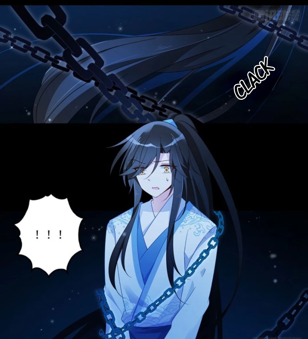 The Distinguished Cute Master > Capitulo 110.00 > Page 101