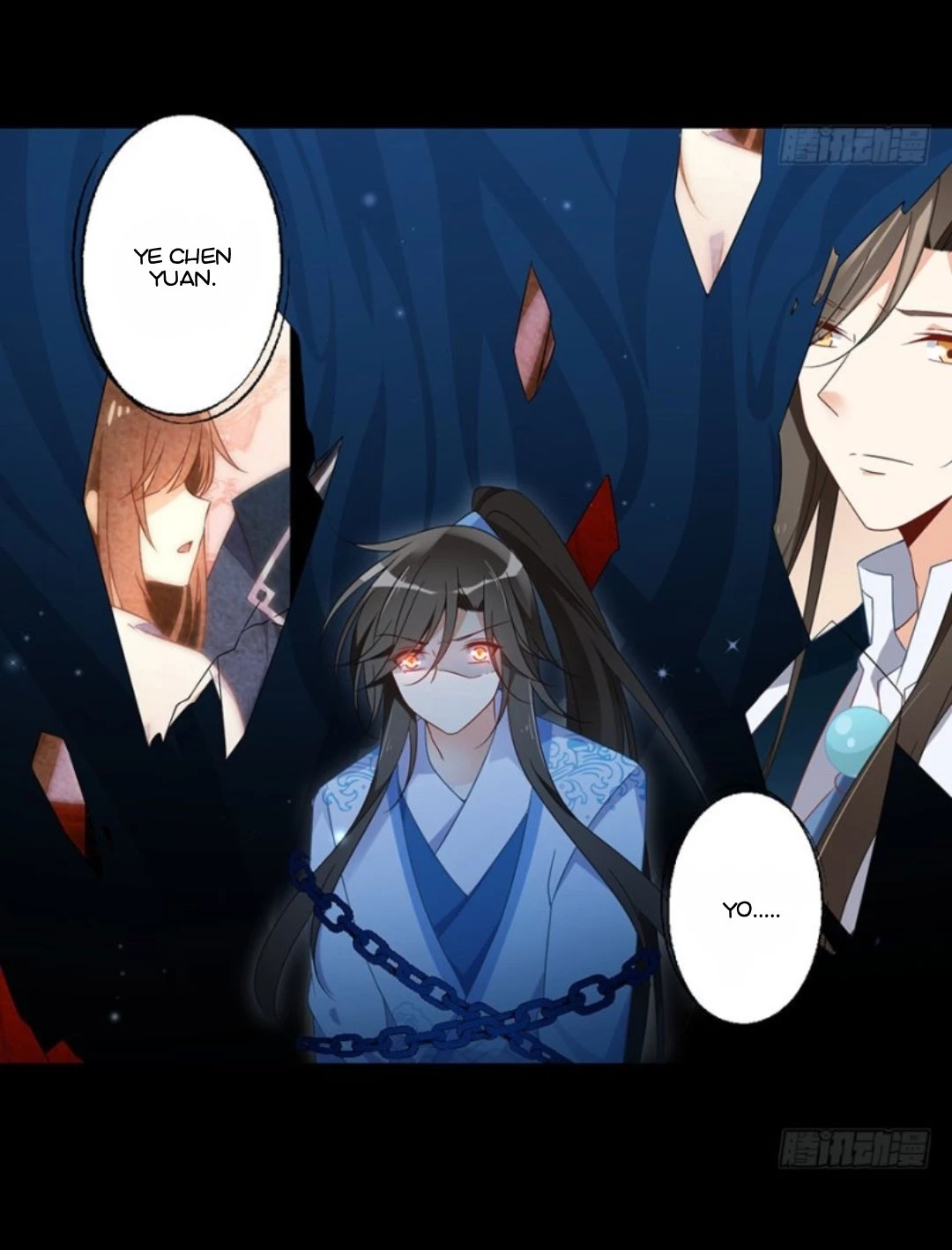 The Distinguished Cute Master > Capitulo 110.00 > Page 151