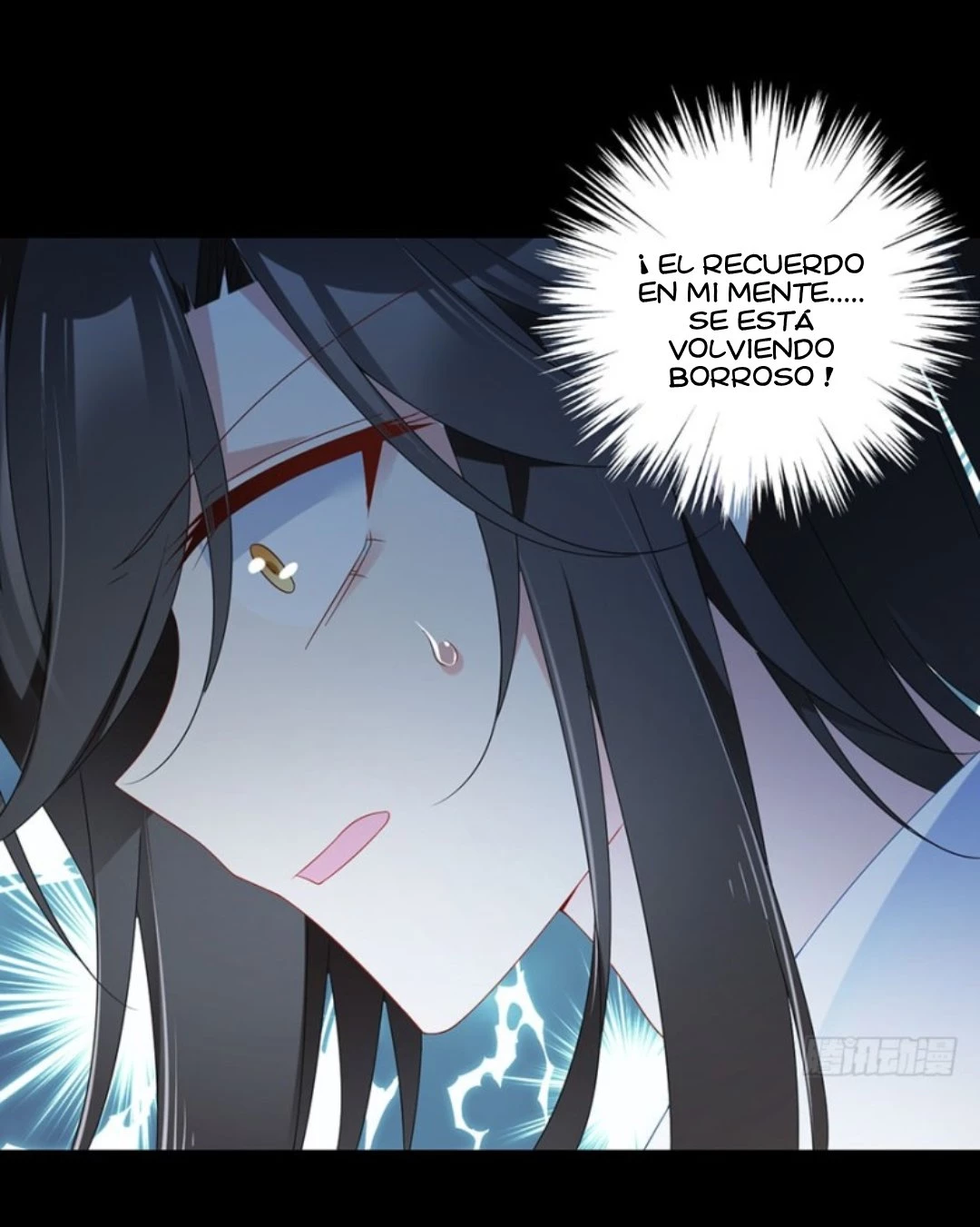 The Distinguished Cute Master > Capitulo 110.00 > Page 171