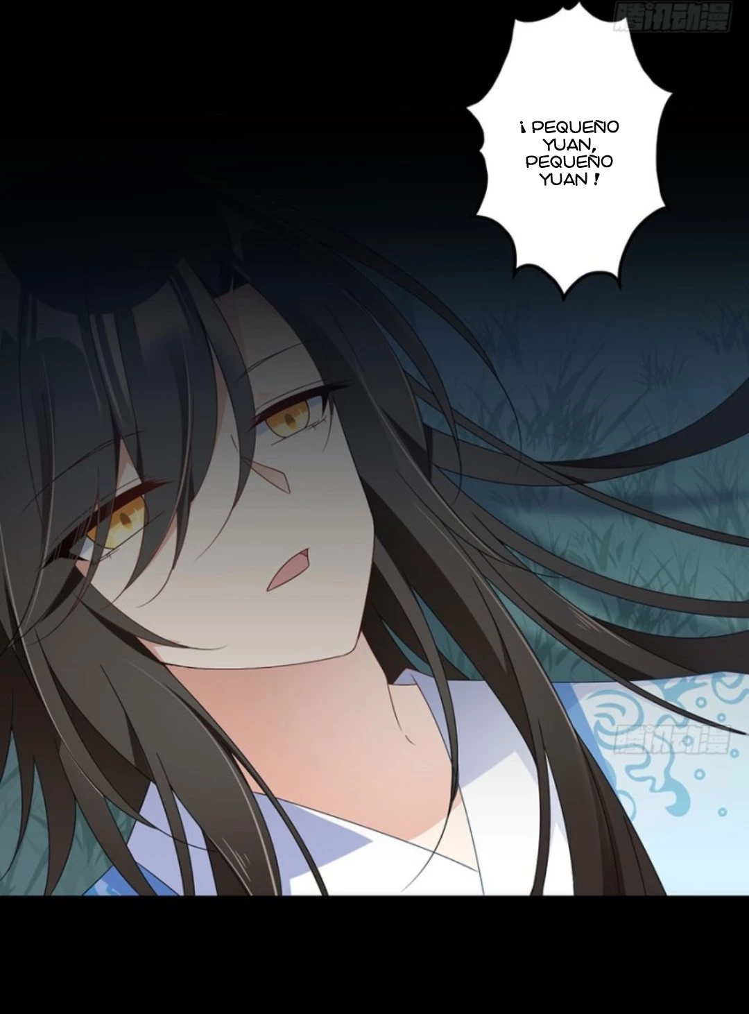 The Distinguished Cute Master > Capitulo 110.00 > Page 211
