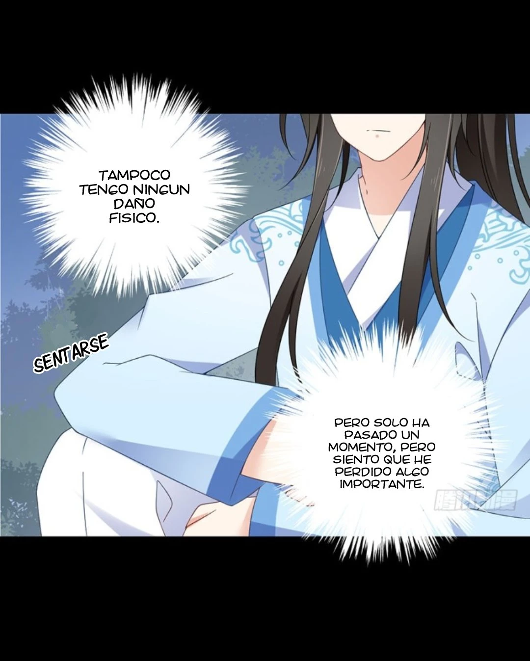 The Distinguished Cute Master > Capitulo 110.00 > Page 261