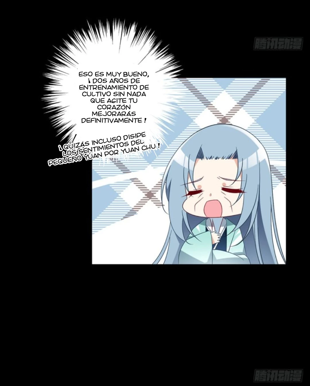 The Distinguished Cute Master > Capitulo 110.00 > Page 301