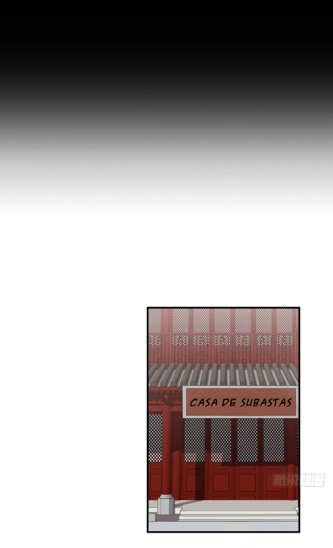 The Distinguished Cute Master > Capitulo 110.00 > Page 311