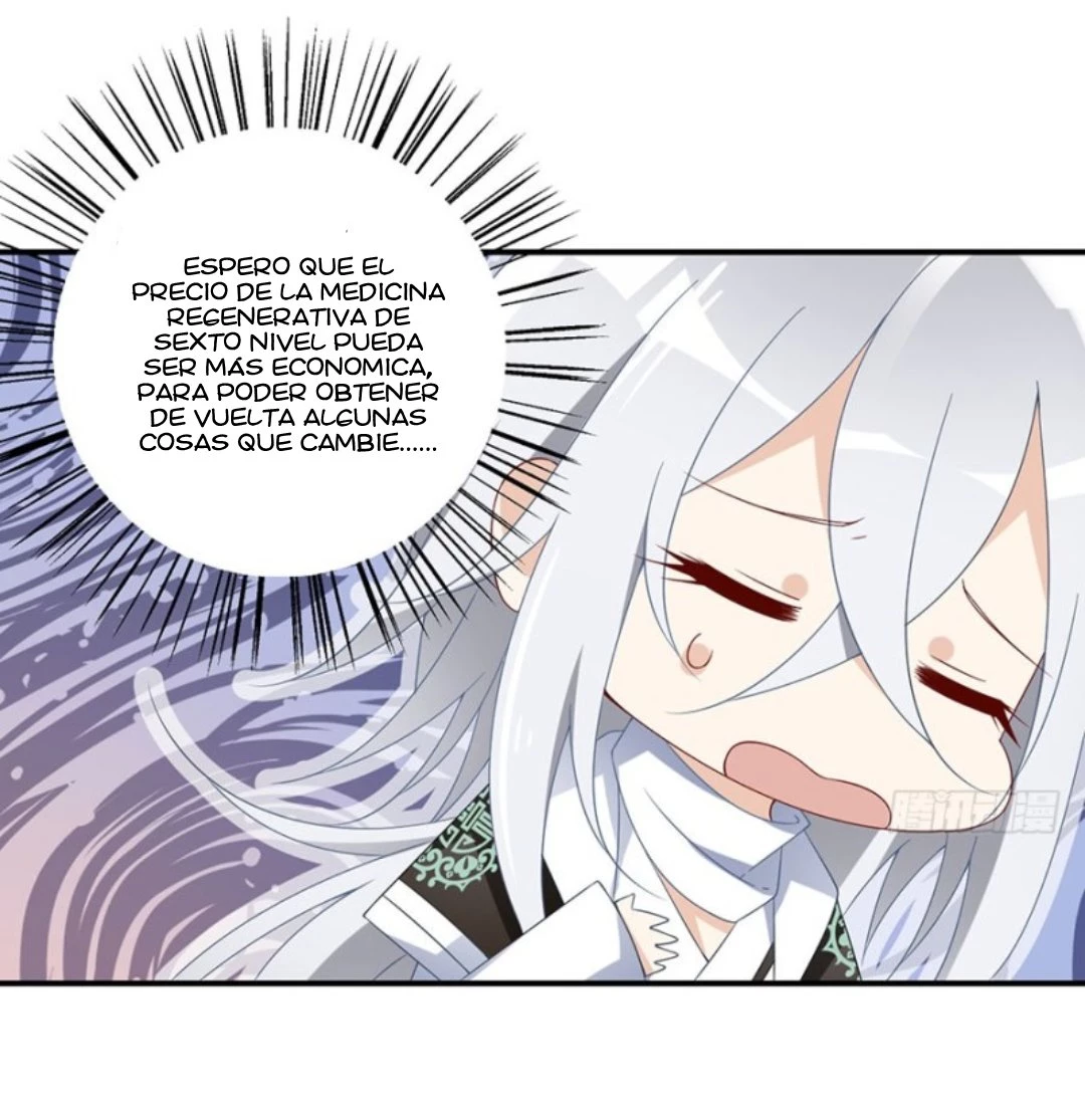 The Distinguished Cute Master > Capitulo 110.00 > Page 331