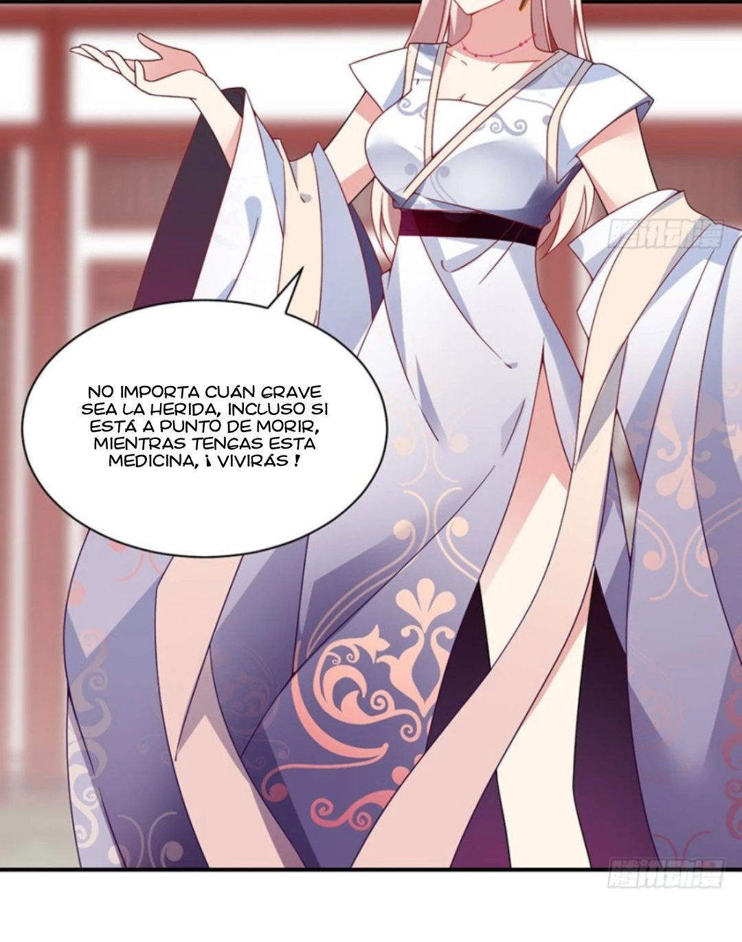 The Distinguished Cute Master > Capitulo 111.00 > Page 51