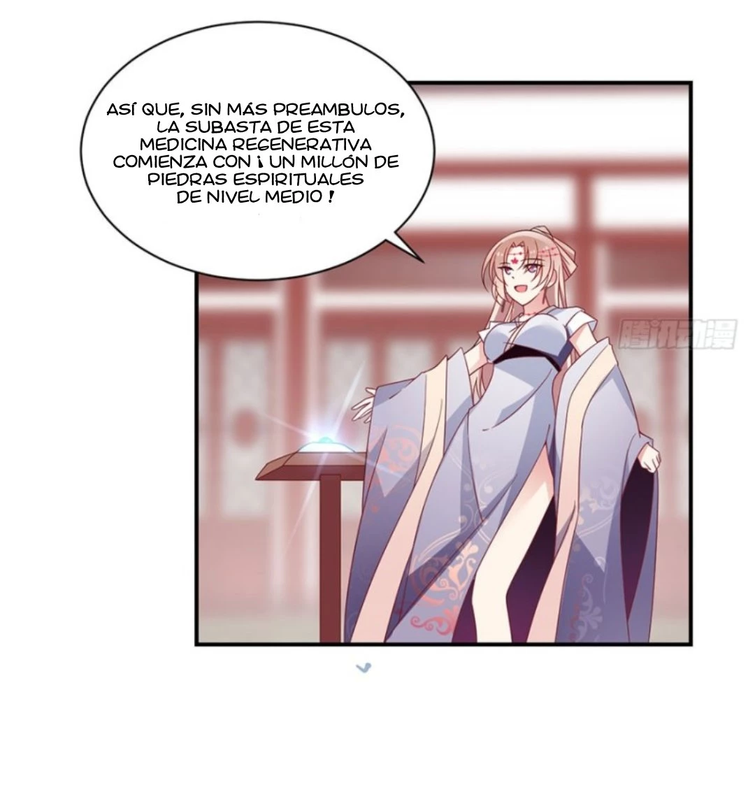 The Distinguished Cute Master > Capitulo 111.00 > Page 71