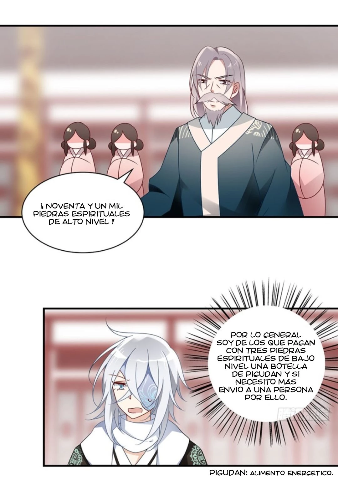 The Distinguished Cute Master > Capitulo 111.00 > Page 151
