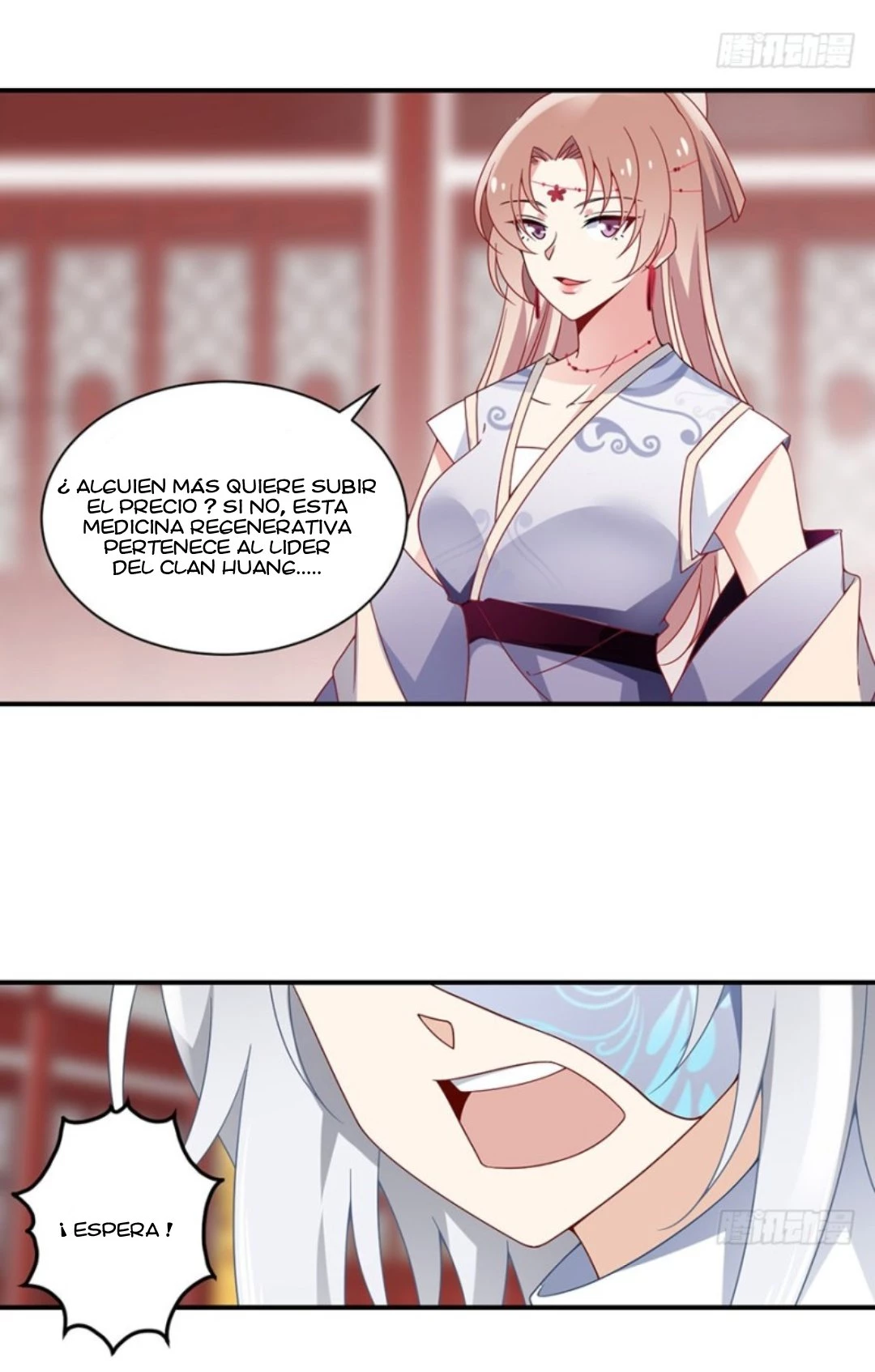 The Distinguished Cute Master > Capitulo 111.00 > Page 181