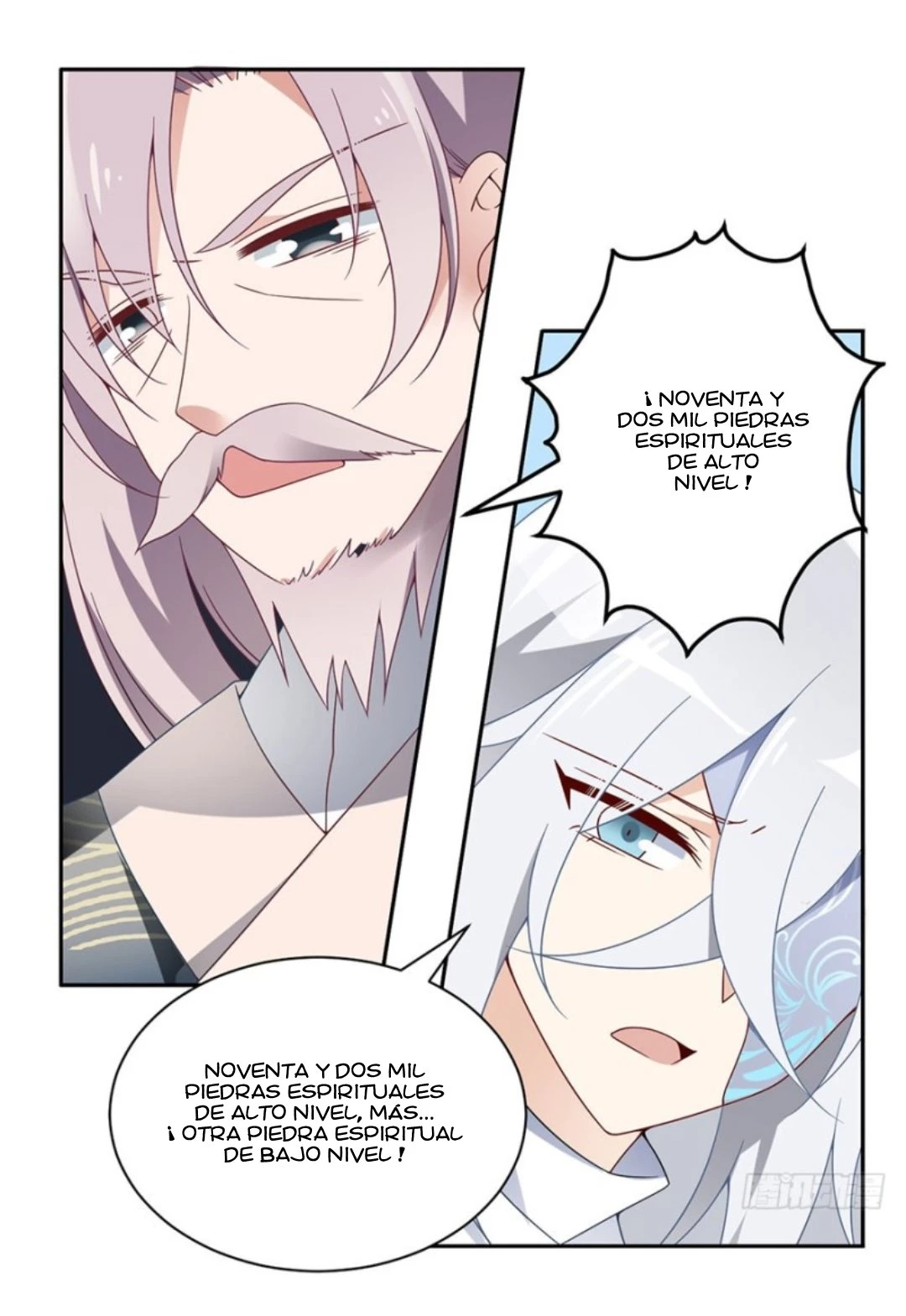 The Distinguished Cute Master > Capitulo 111.00 > Page 211