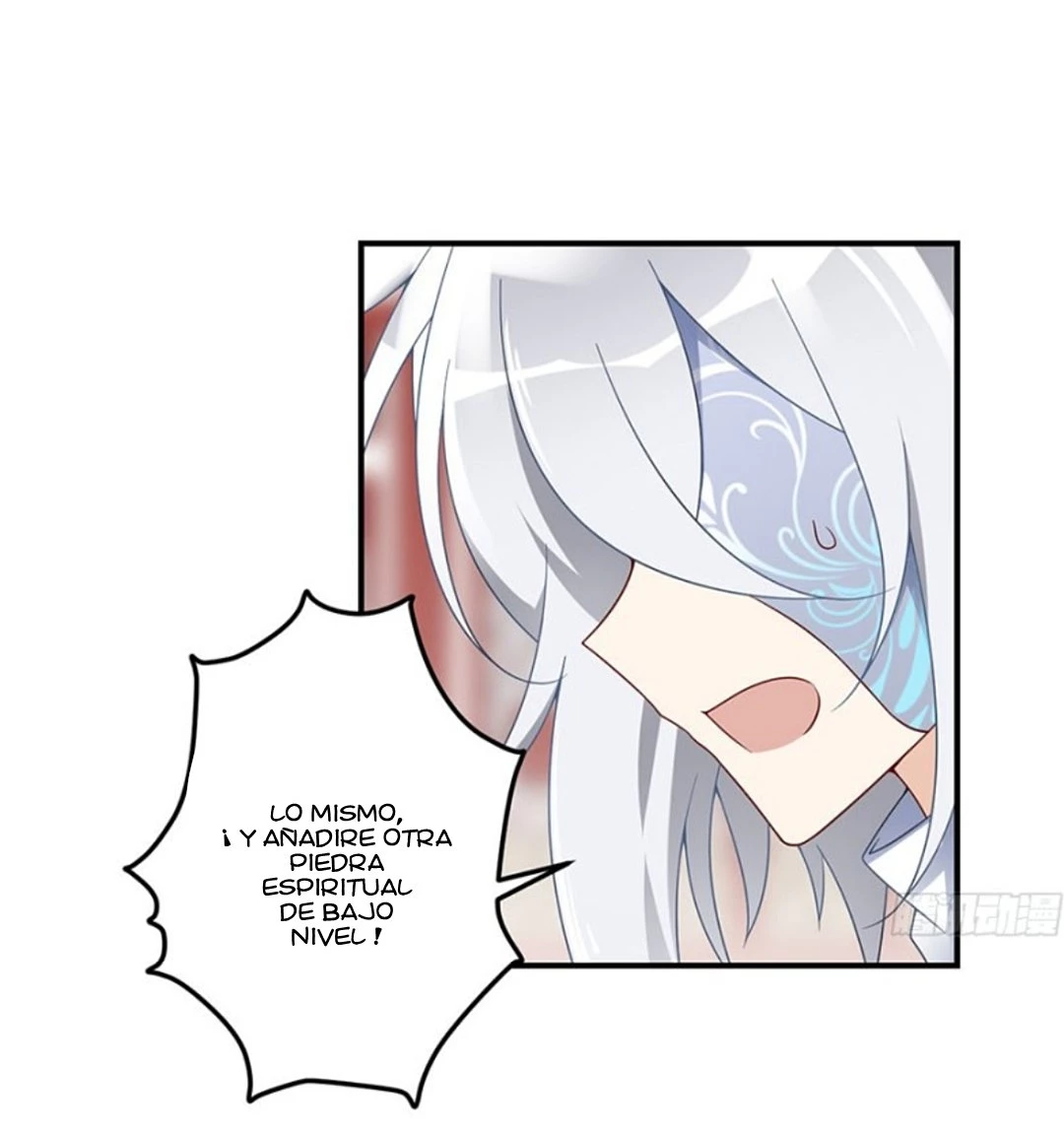 The Distinguished Cute Master > Capitulo 111.00 > Page 241