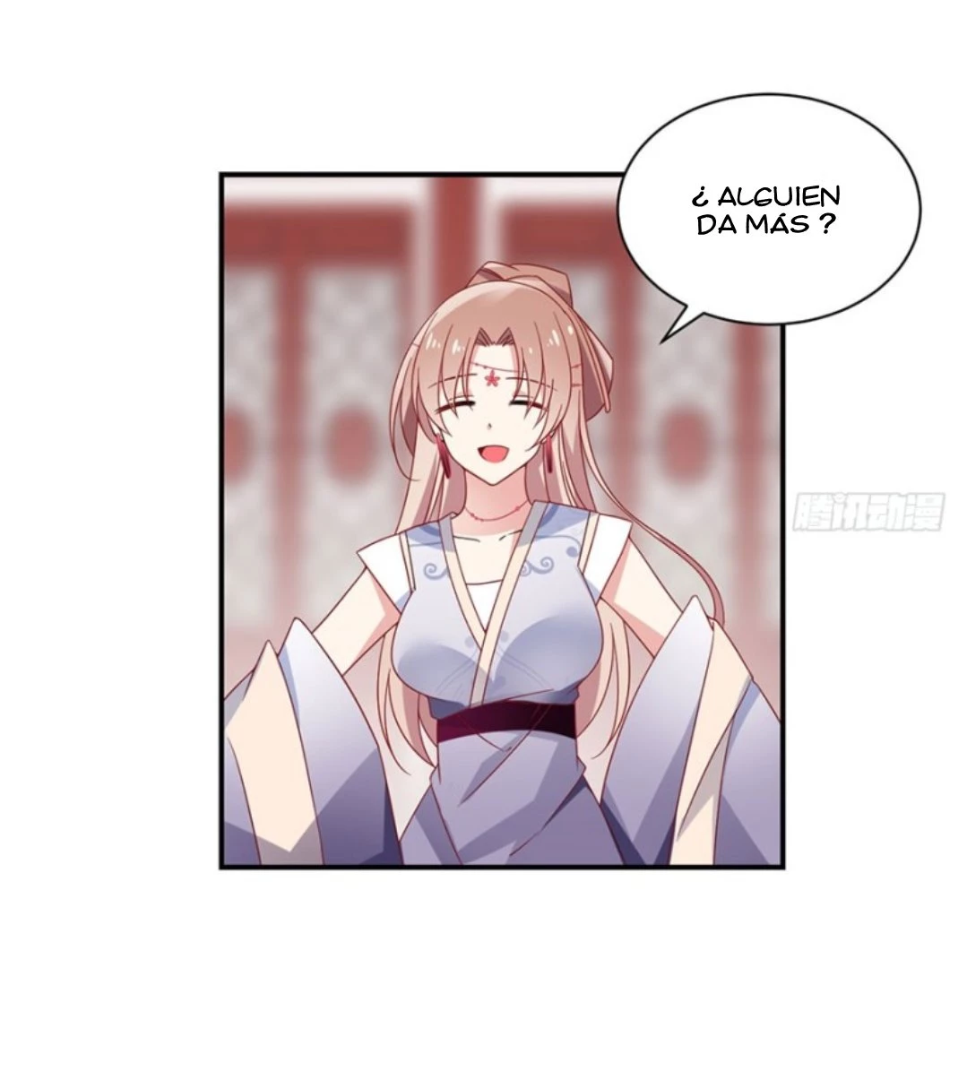 The Distinguished Cute Master > Capitulo 111.00 > Page 271