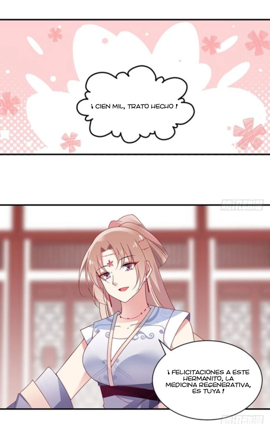 The Distinguished Cute Master > Capitulo 112.00 > Page 41