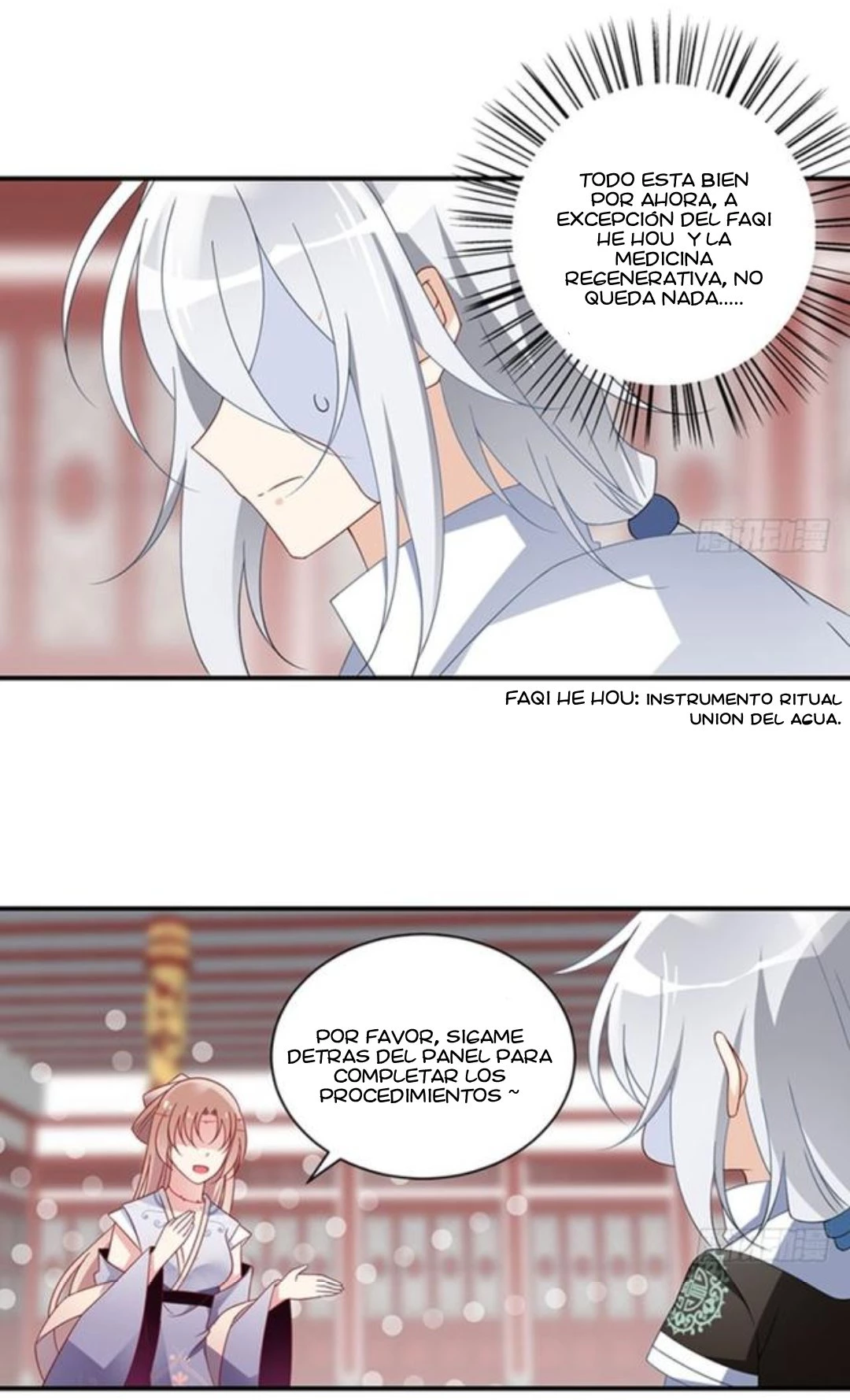 The Distinguished Cute Master > Capitulo 112.00 > Page 61
