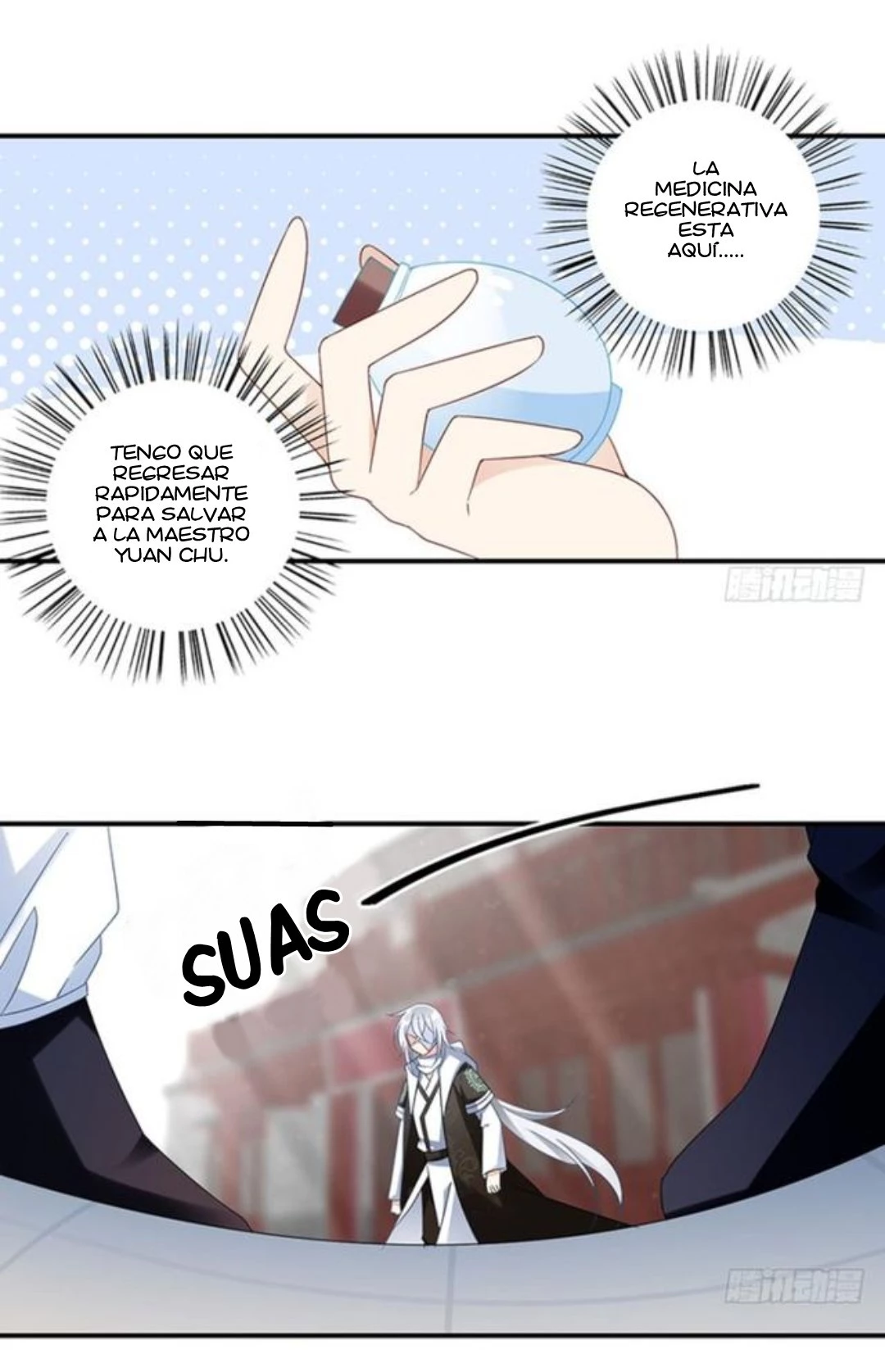 The Distinguished Cute Master > Capitulo 112.00 > Page 91