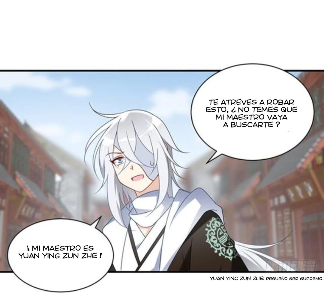 The Distinguished Cute Master > Capitulo 112.00 > Page 151