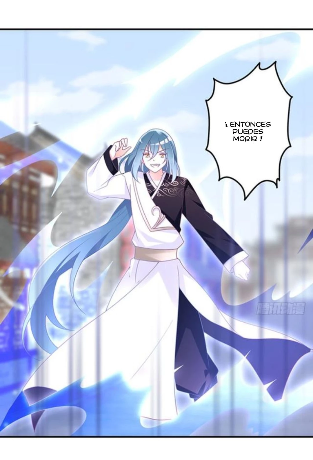 The Distinguished Cute Master > Capitulo 112.00 > Page 201