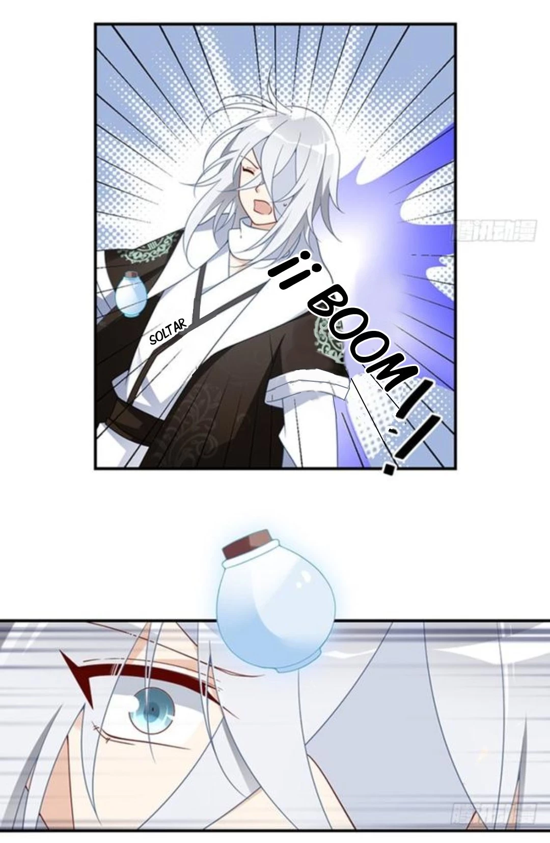 The Distinguished Cute Master > Capitulo 112.00 > Page 221