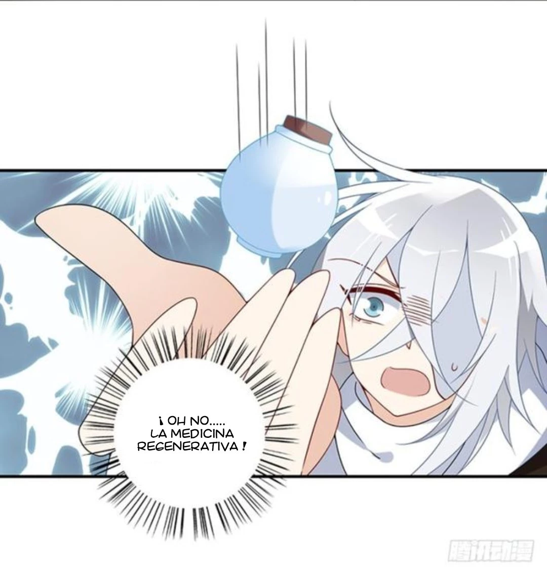 The Distinguished Cute Master > Capitulo 112.00 > Page 241