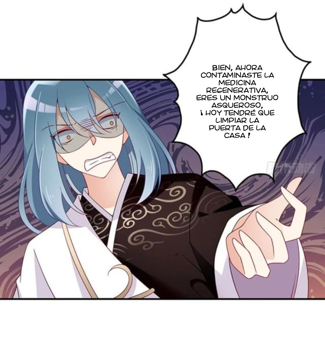 The Distinguished Cute Master > Capitulo 112.00 > Page 261
