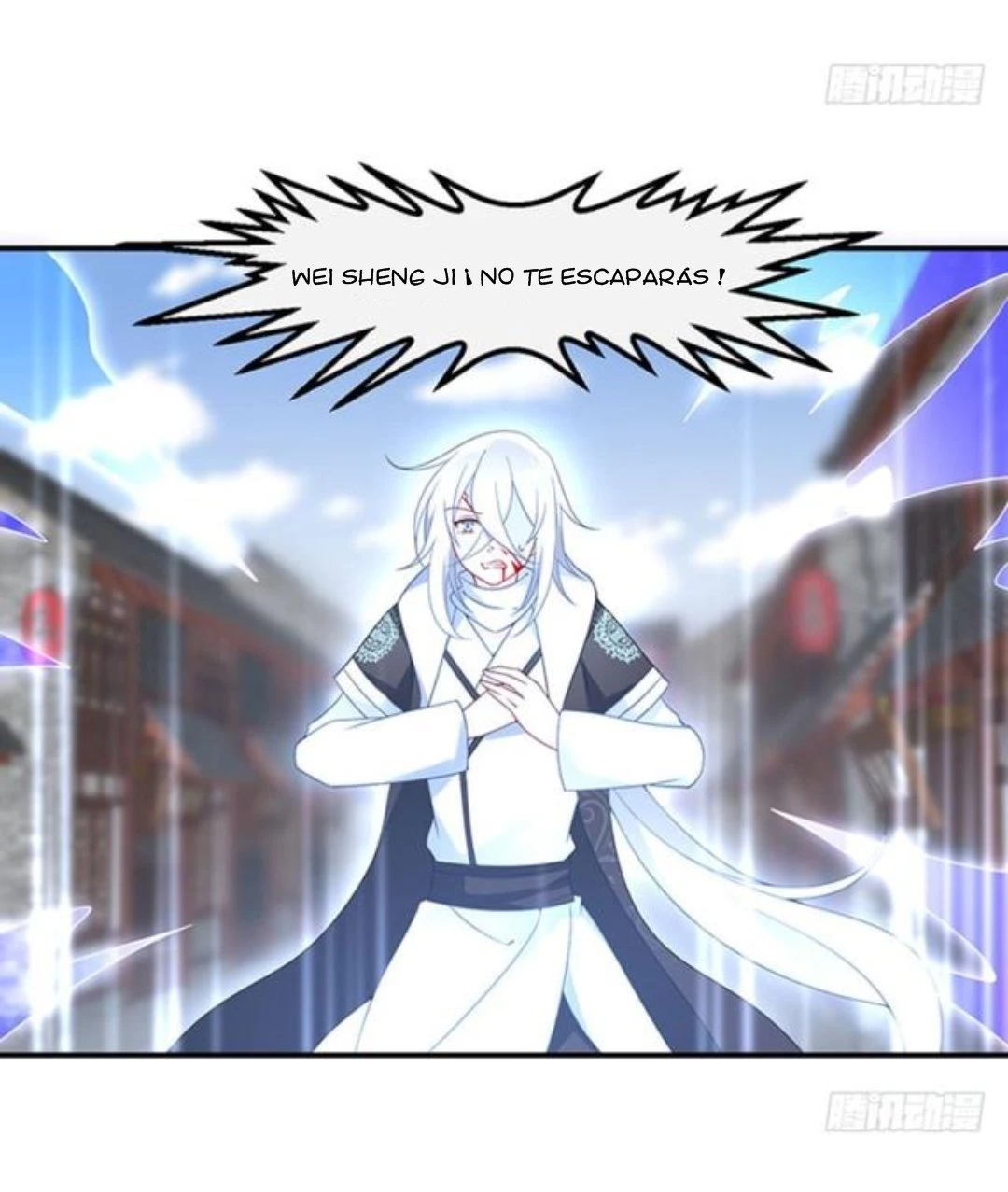 The Distinguished Cute Master > Capitulo 112.00 > Page 281