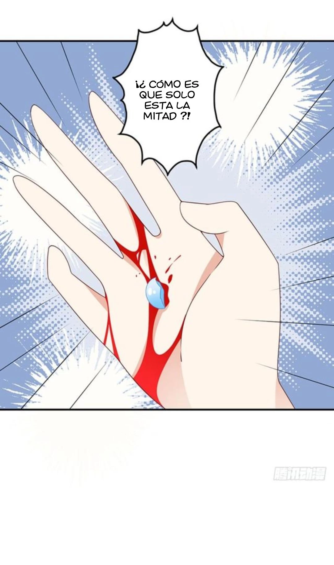 The Distinguished Cute Master > Capitulo 112.00 > Page 321