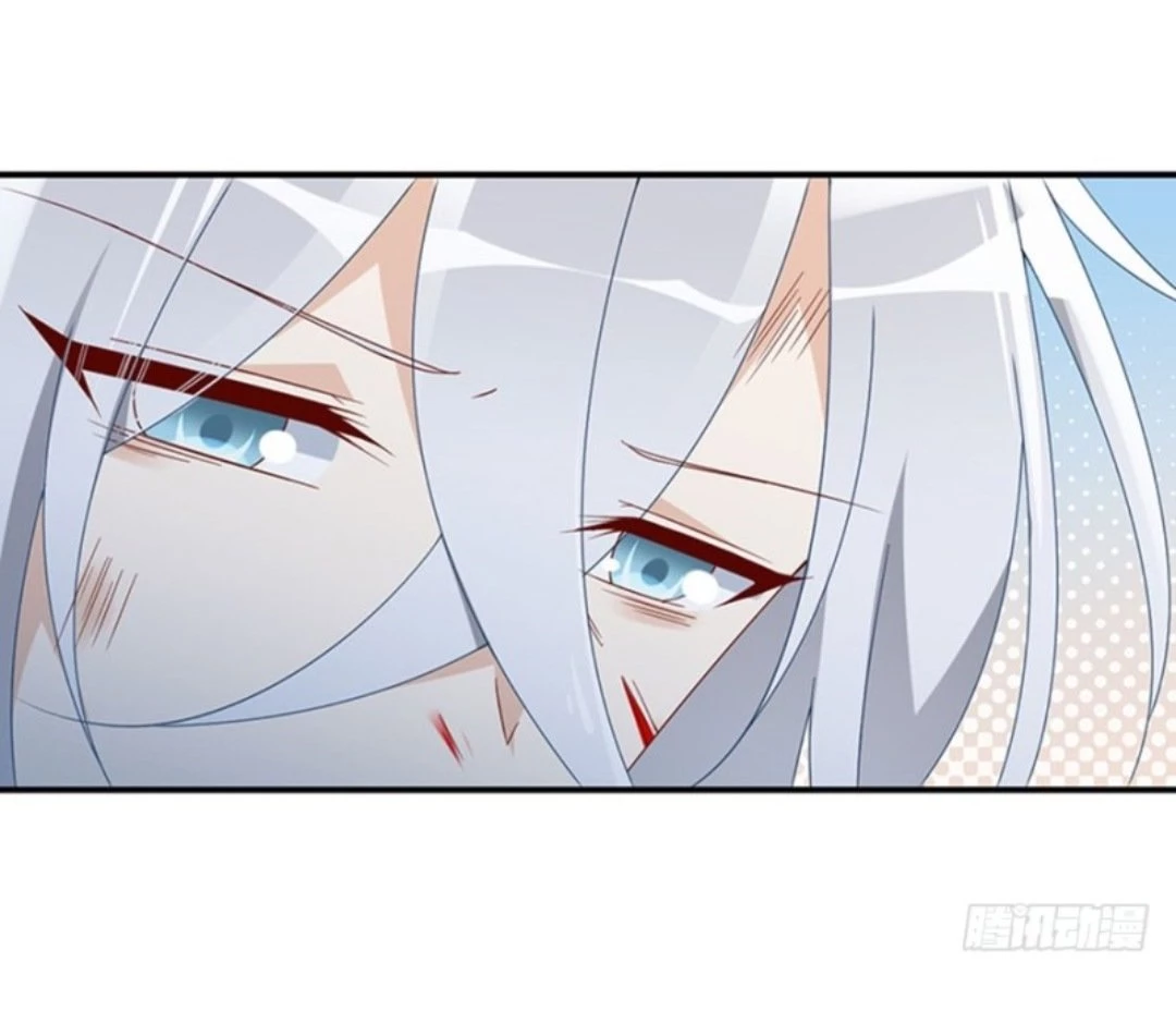 The Distinguished Cute Master > Capitulo 113.00 > Page 131