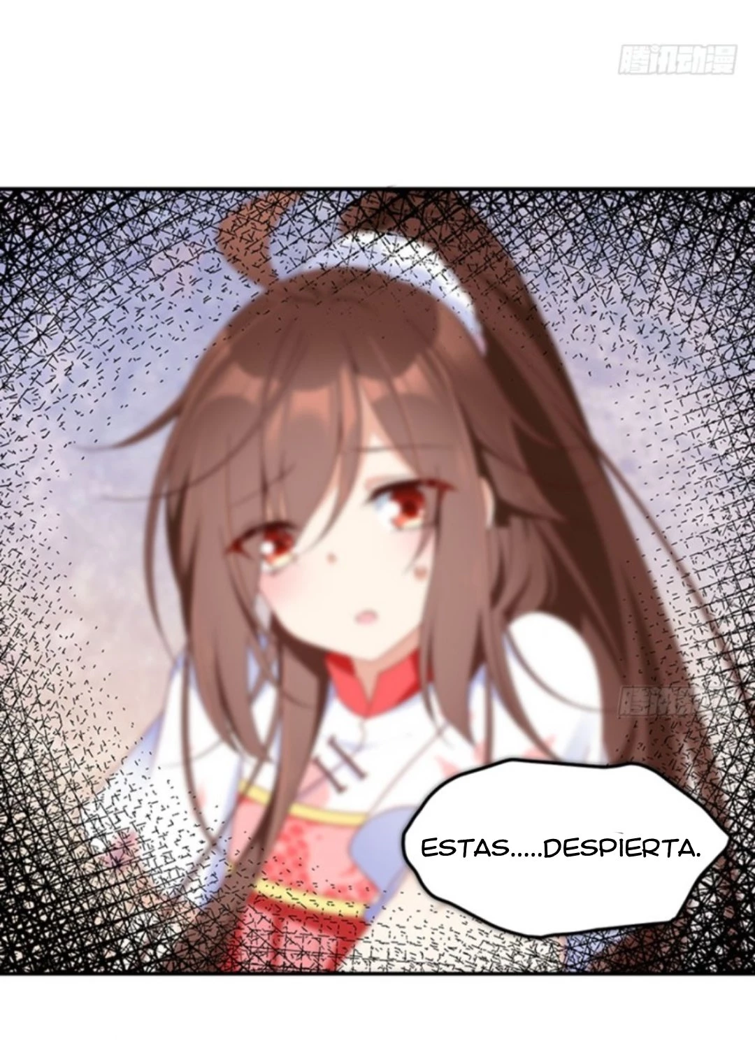 The Distinguished Cute Master > Capitulo 113.00 > Page 151