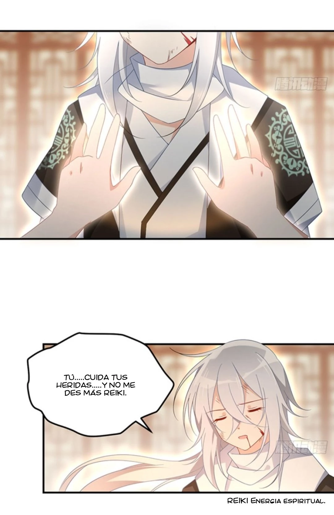 The Distinguished Cute Master > Capitulo 113.00 > Page 181