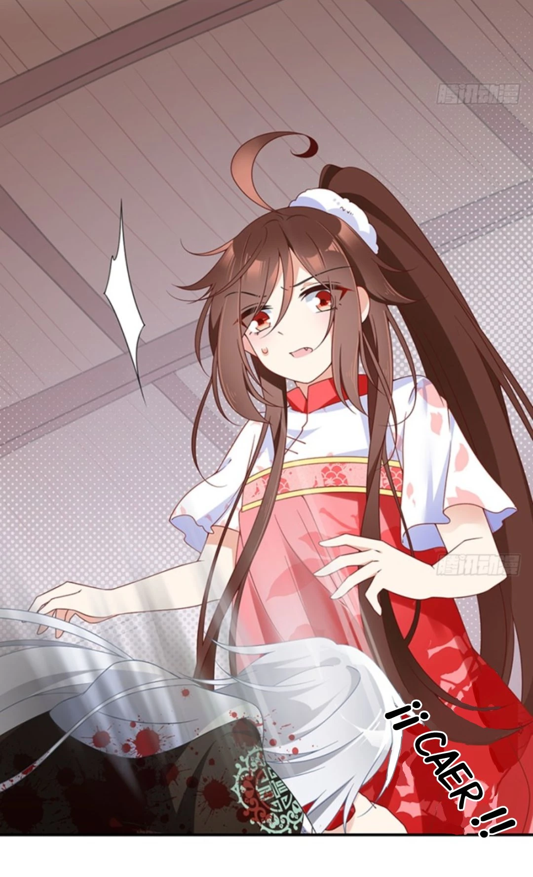 The Distinguished Cute Master > Capitulo 113.00 > Page 221