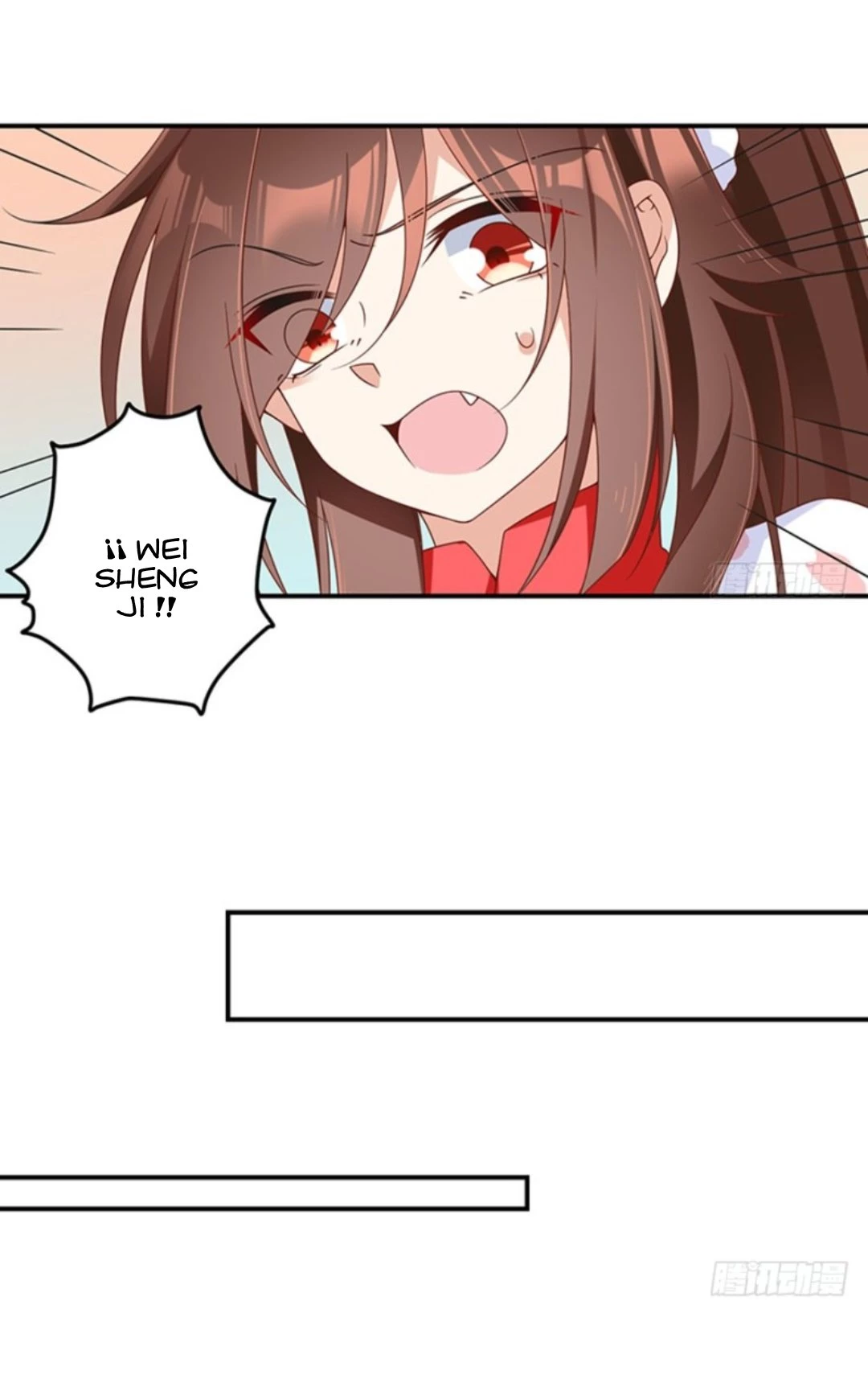 The Distinguished Cute Master > Capitulo 113.00 > Page 231