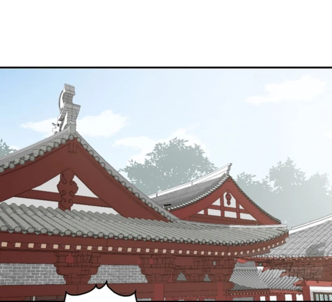 The Distinguished Cute Master > Capitulo 113.00 > Page 241