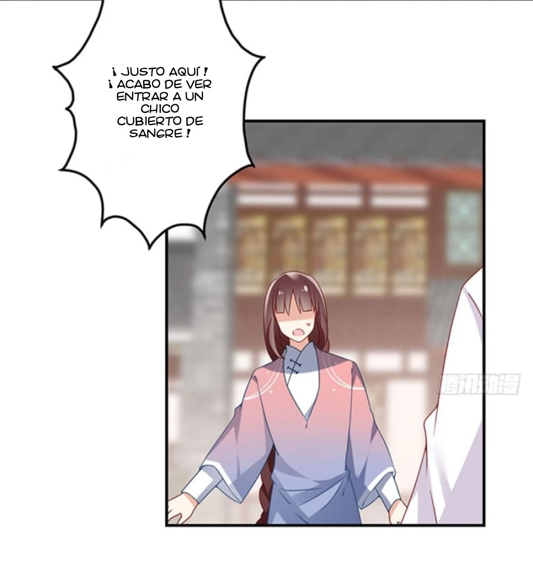 The Distinguished Cute Master > Capitulo 113.00 > Page 251