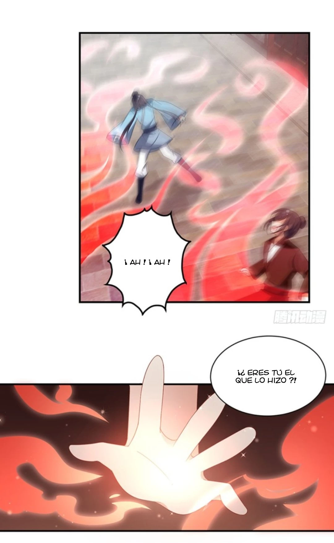 The Distinguished Cute Master > Capitulo 113.00 > Page 301