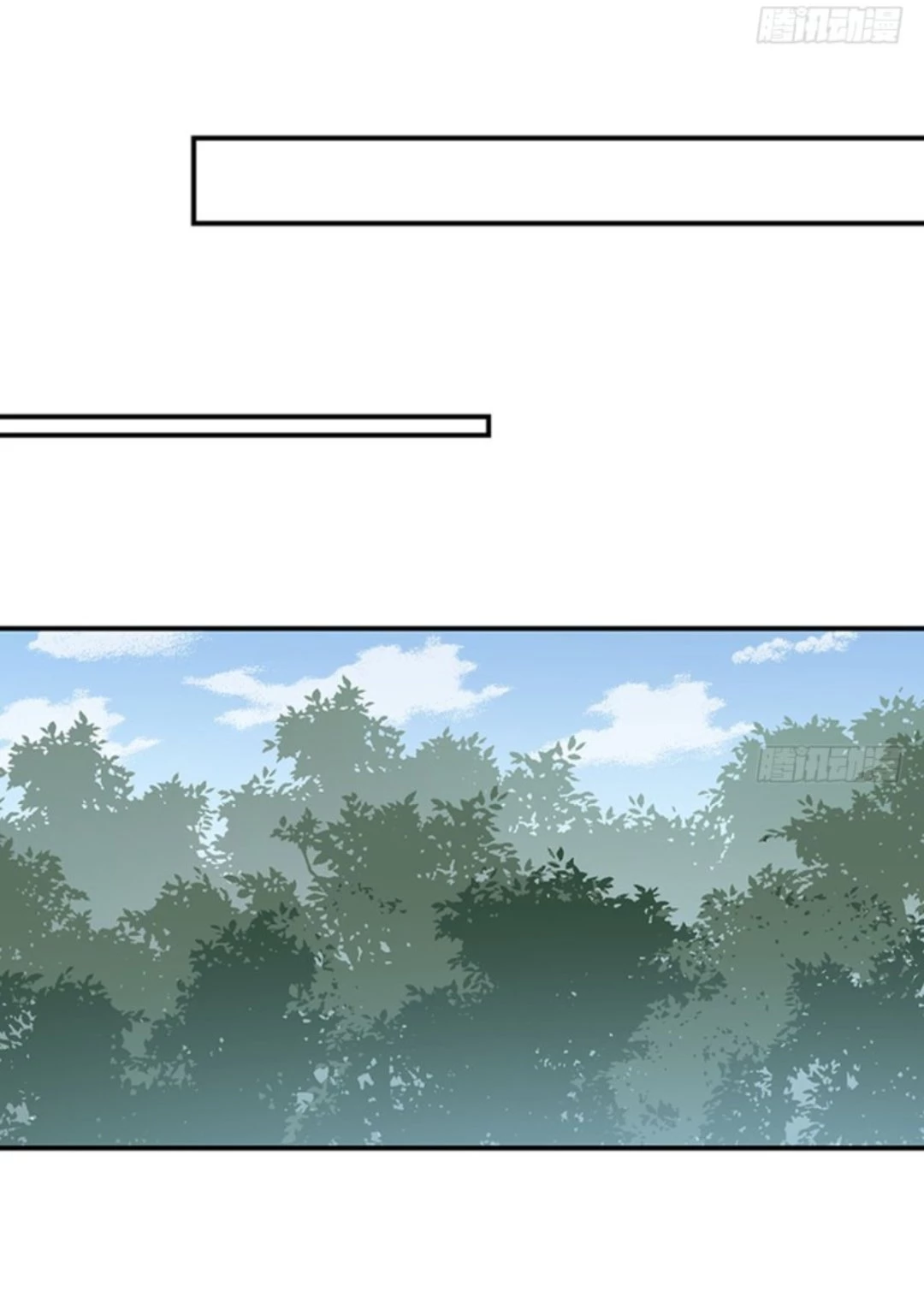 The Distinguished Cute Master > Capitulo 113.00 > Page 321