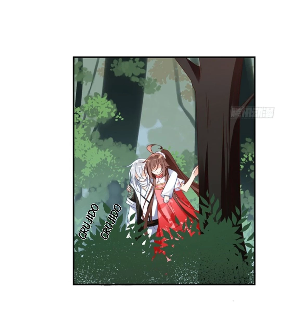 The Distinguished Cute Master > Capitulo 113.00 > Page 331