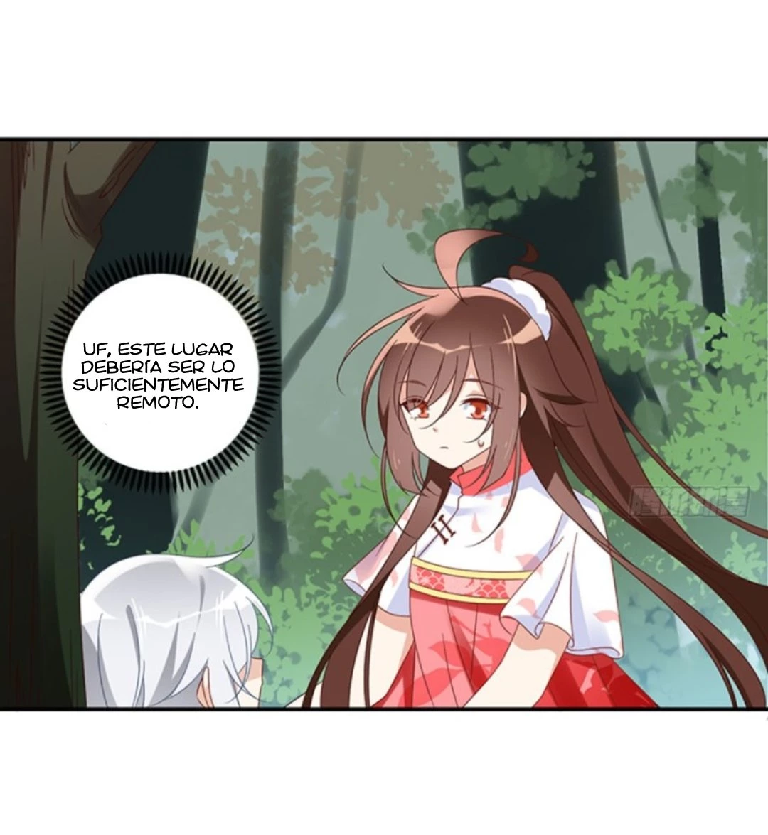 The Distinguished Cute Master > Capitulo 113.00 > Page 351