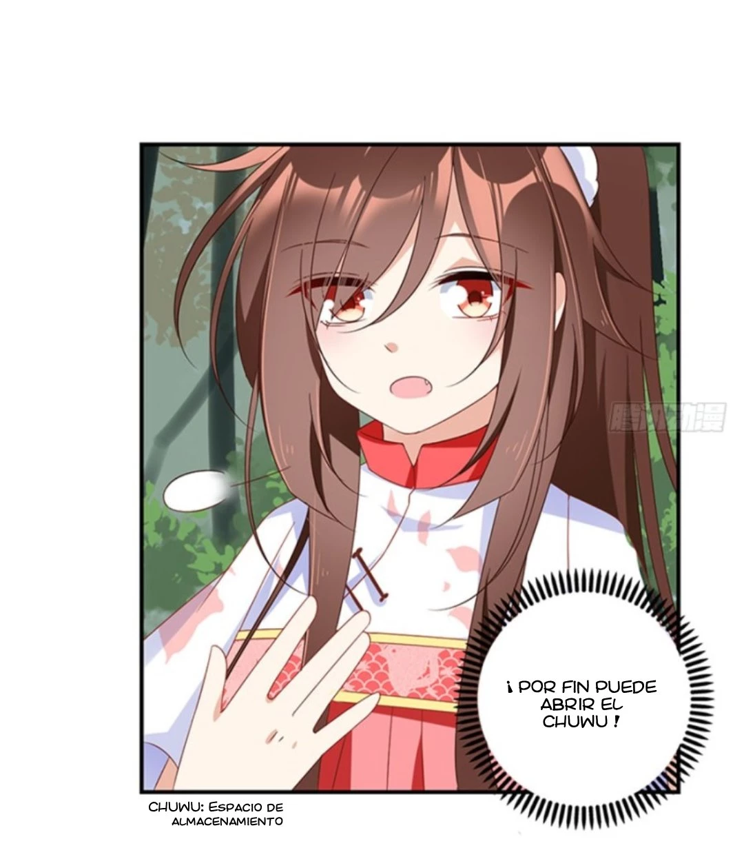 The Distinguished Cute Master > Capitulo 113.00 > Page 361