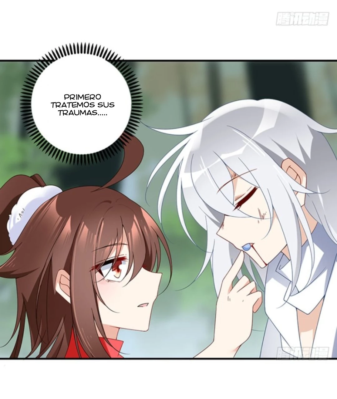 The Distinguished Cute Master > Capitulo 113.00 > Page 381
