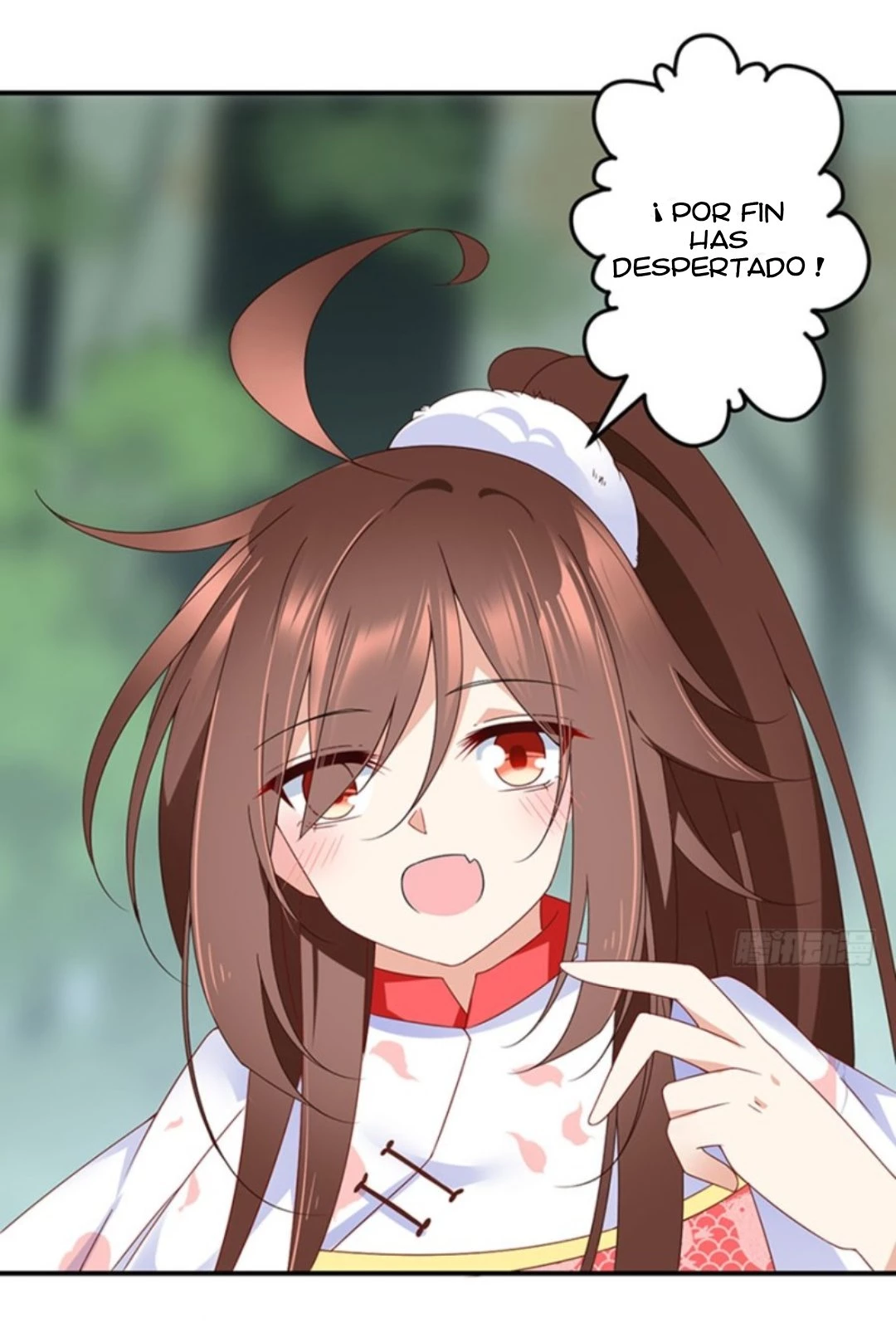 The Distinguished Cute Master > Capitulo 113.00 > Page 401