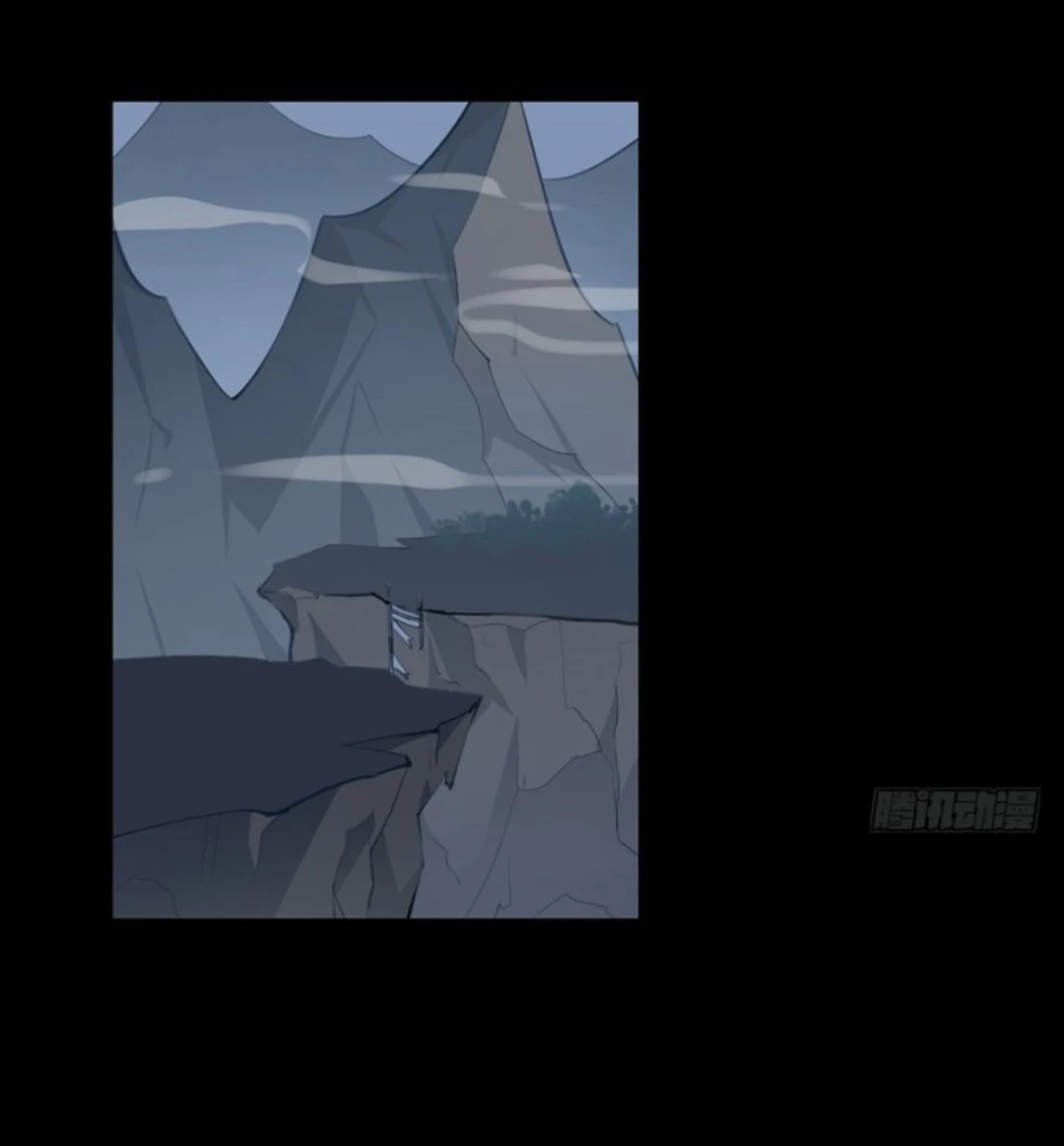 The Distinguished Cute Master > Capitulo 94.00 > Page 41