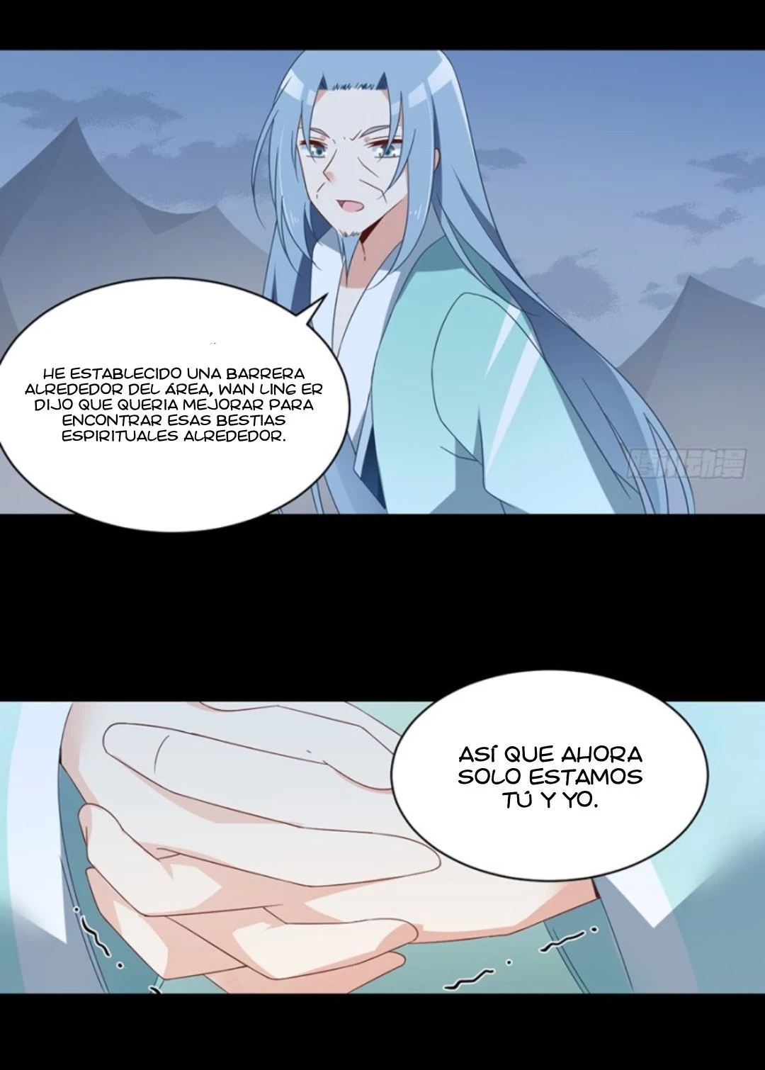 The Distinguished Cute Master > Capitulo 94.00 > Page 51