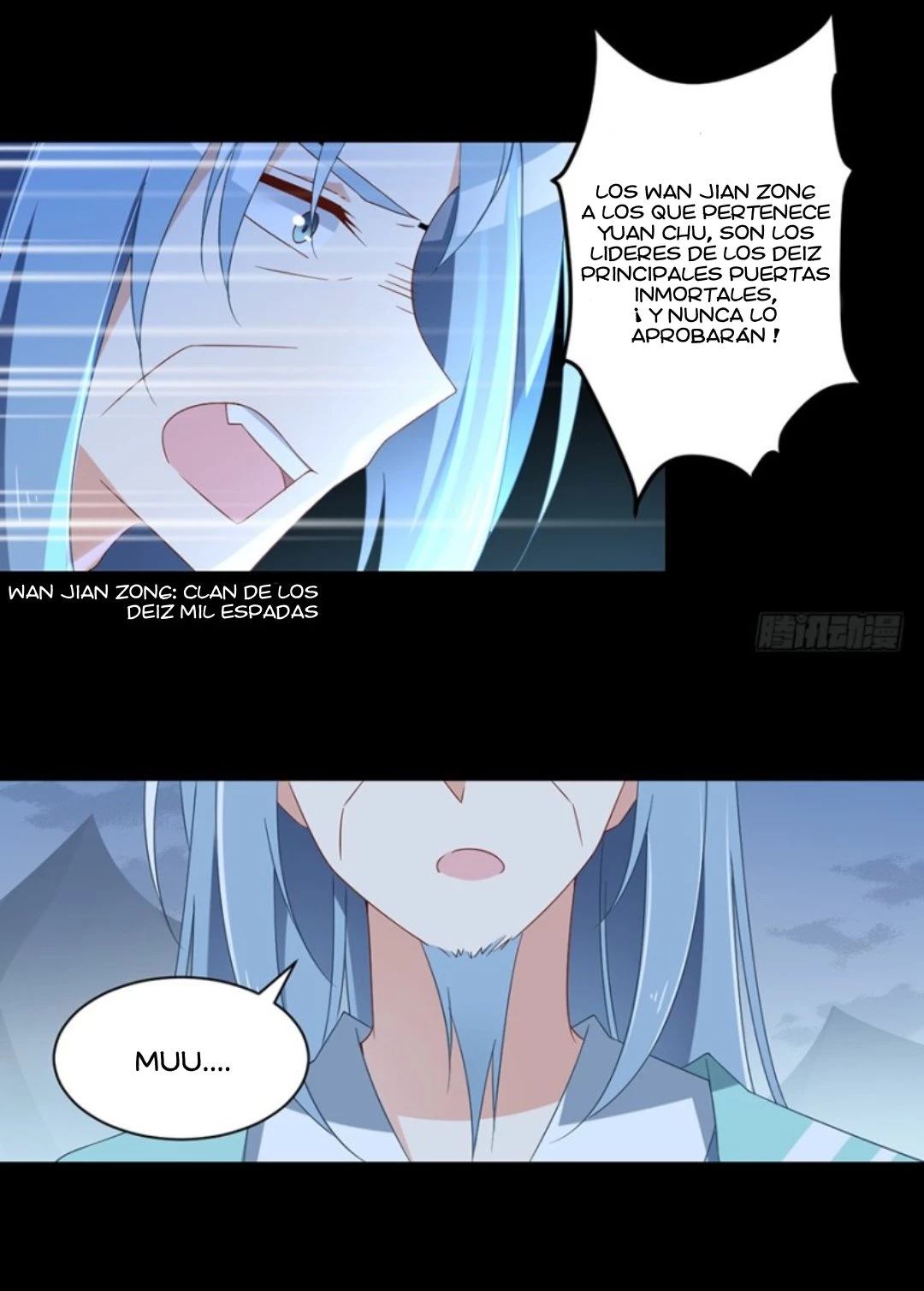 The Distinguished Cute Master > Capitulo 94.00 > Page 111