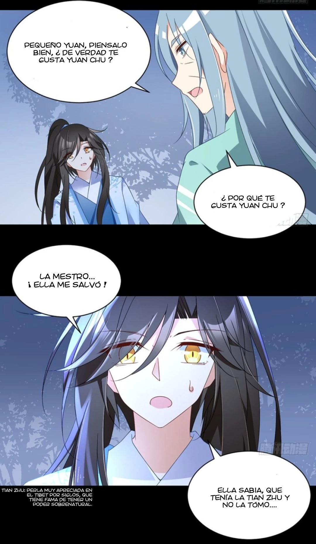 The Distinguished Cute Master > Capitulo 94.00 > Page 131