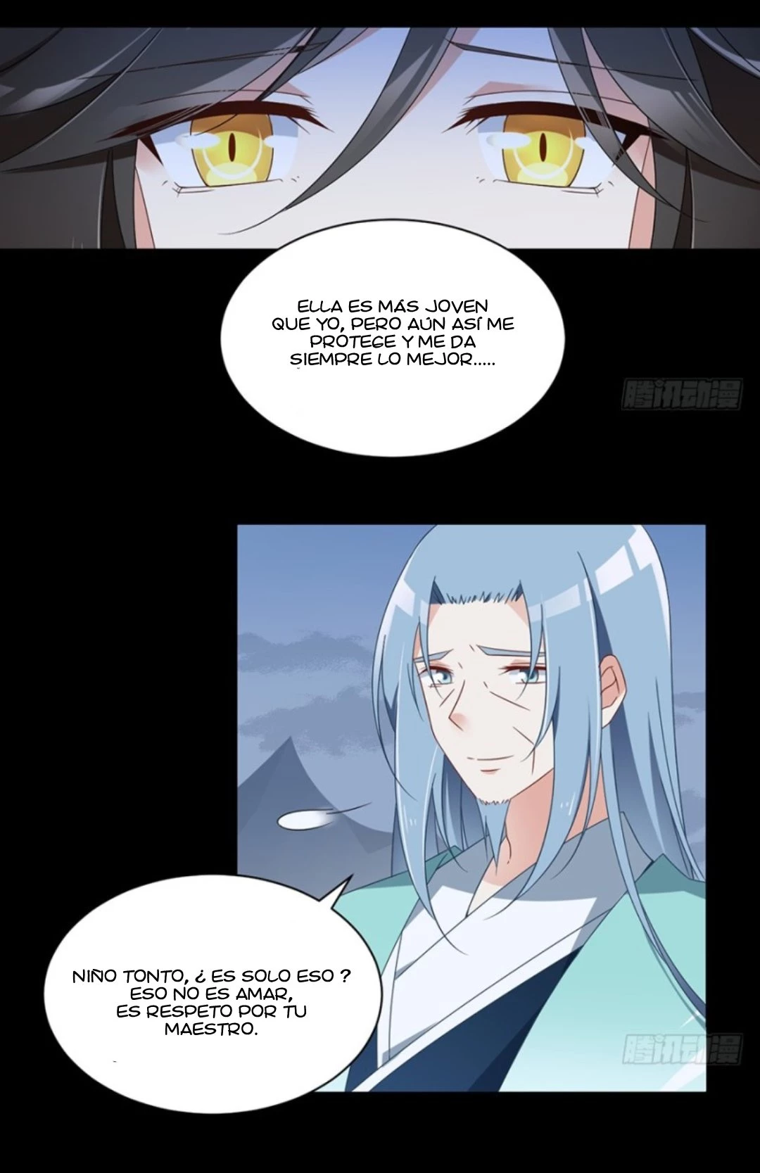 The Distinguished Cute Master > Capitulo 94.00 > Page 141