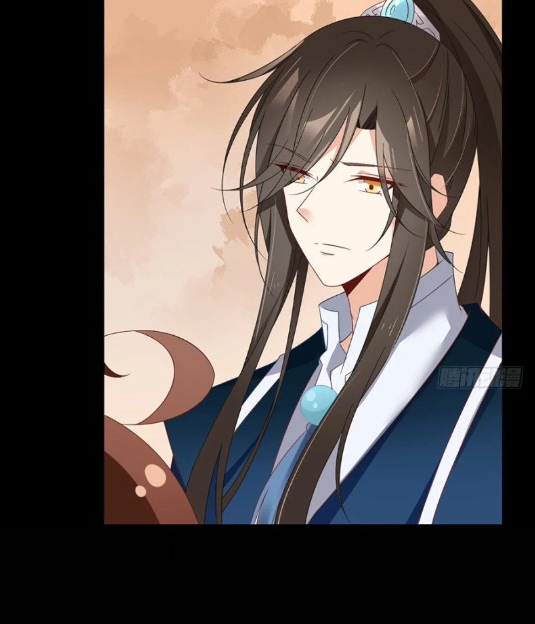 The Distinguished Cute Master > Capitulo 94.00 > Page 221