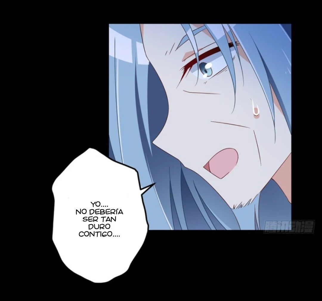 The Distinguished Cute Master > Capitulo 94.00 > Page 241