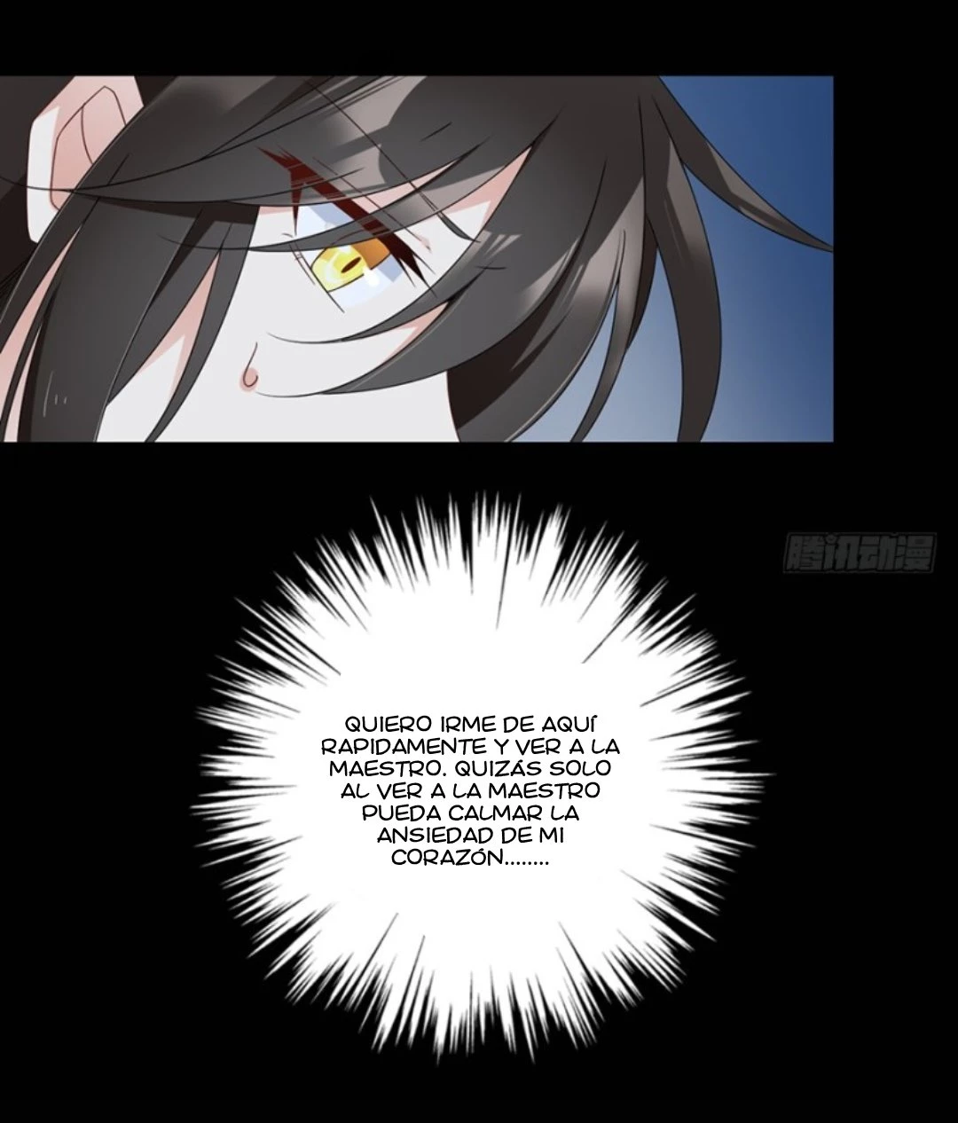 The Distinguished Cute Master > Capitulo 94.00 > Page 281