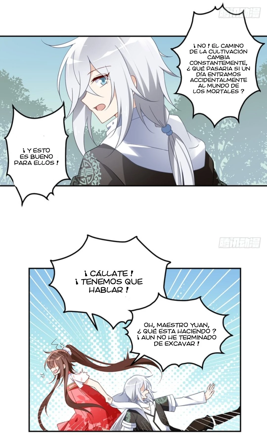 The Distinguished Cute Master > Capitulo 94.00 > Page 321