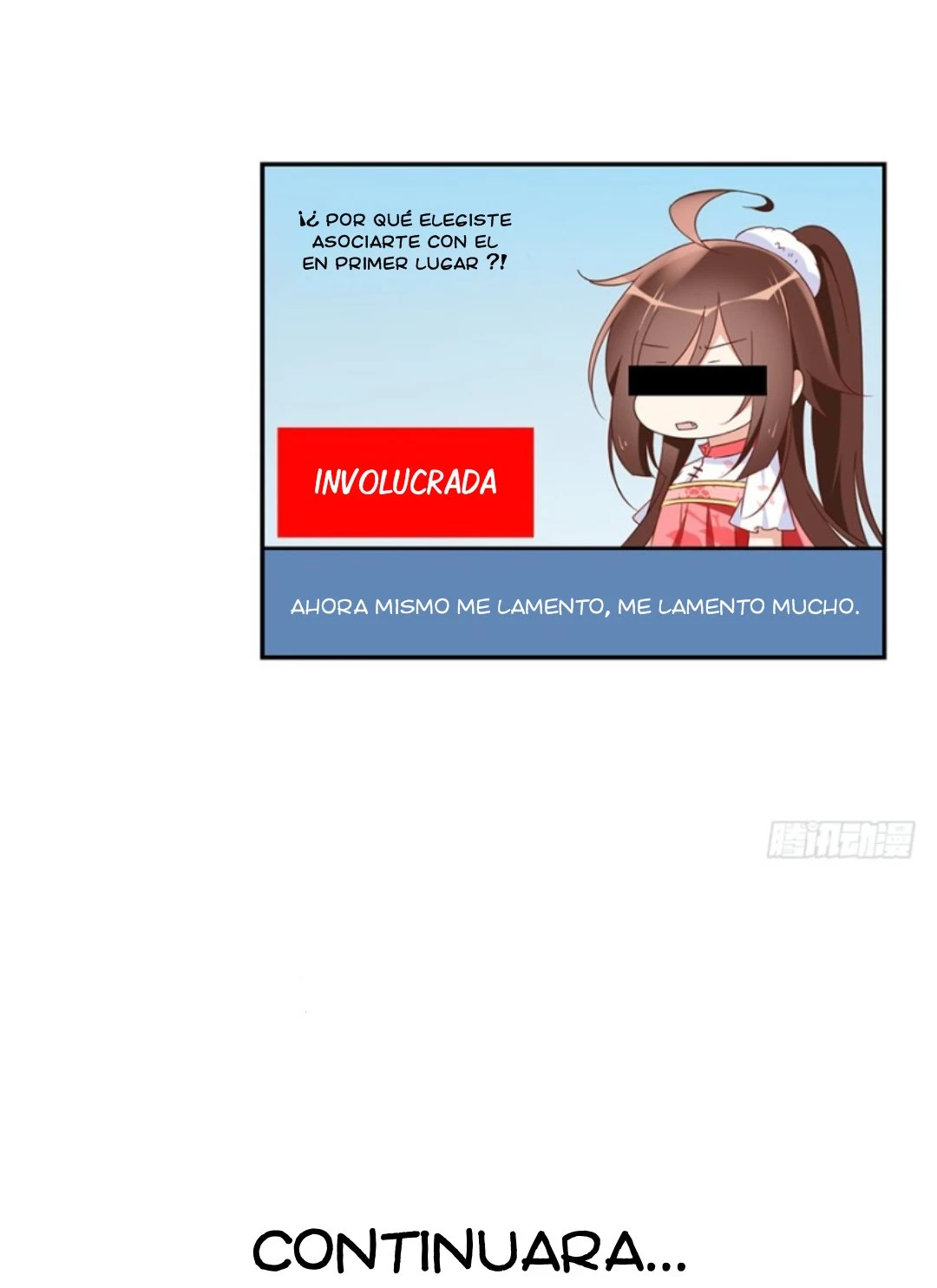 The Distinguished Cute Master > Capitulo 94.00 > Page 361